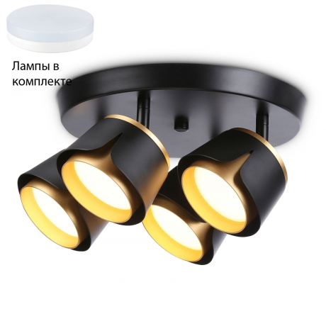 Спот с лампочками Ambrella light  TN71243+Lamps 