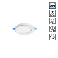 Нарушена упаковка!  <618973> Встраиваемый трёхрежимный светильник Novotech Span 359012