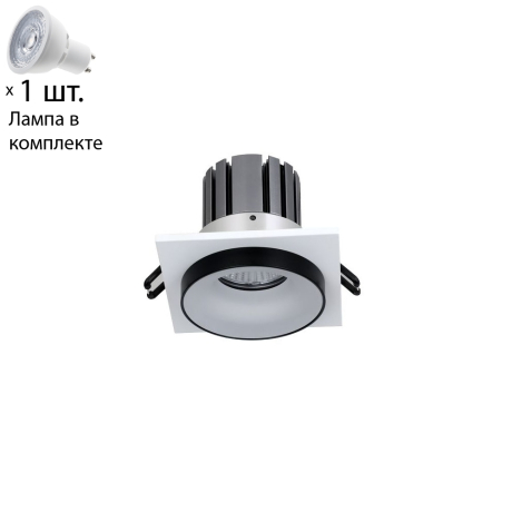 Светильник с лампочкой Favourite Diversa 2888-1C+Lamps Gu10