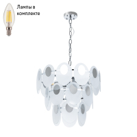 Люстра подвесная с лампочками Arte lamp A4067LM-7CC+Lamps