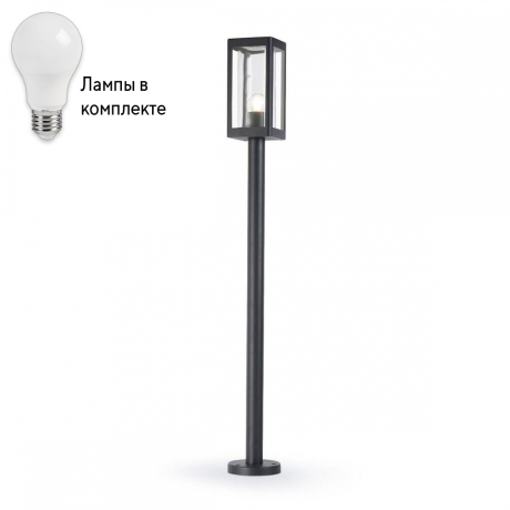Уличный ландшафтный фонарь с лампочкой Ambrella light ST2422+Lamps
