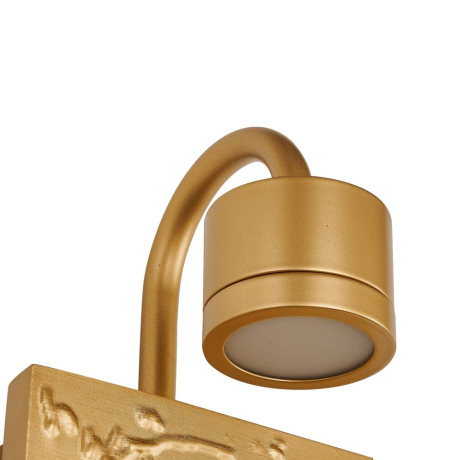 Бра Favourite Exemplum 4129-1W 