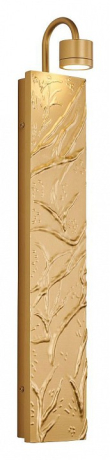 Бра Favourite Exemplum 4129-1W 