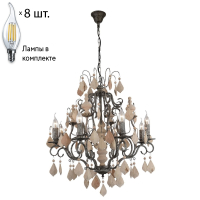 Люстра с лампочками Favourite Albero 1763-8P+Lamps