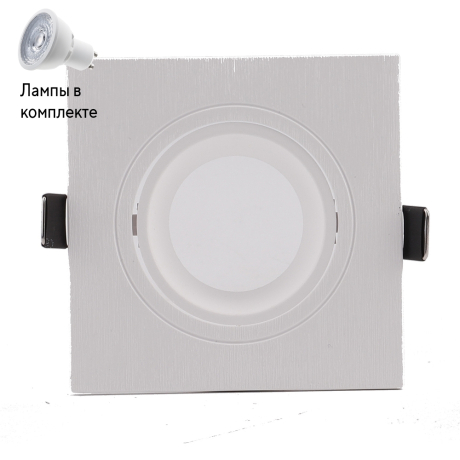 Светильник точечный с Led лампочками в комплекте Mantra 6837+Lamps 