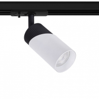 Однофазный светильник для трека Arte Lamp Polar A5461PL-1WH
