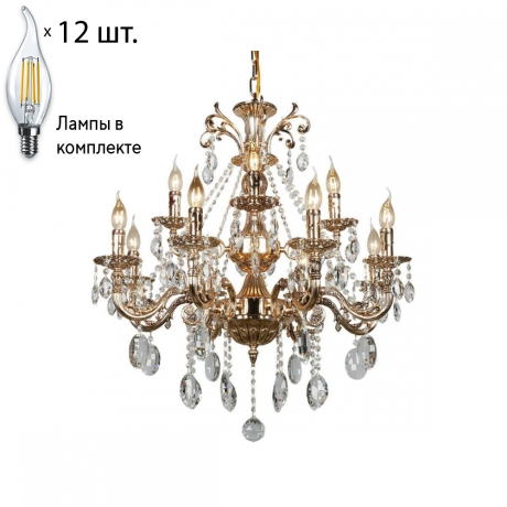 Люстра подвесная с лампочками Omnilux OML-78903-12+Lamps 