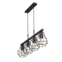 Подвесной светильник Vitaluce  V4962-1/4S