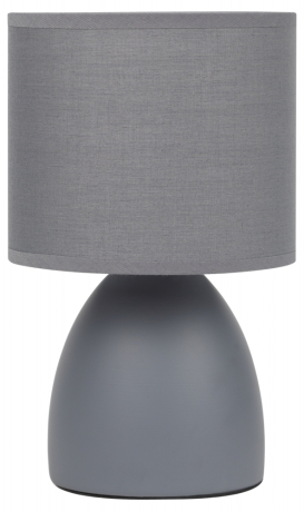 Настольная лампа с Led лампочками в комплекте Rivoli Б0053454+Lamps 