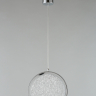 Светильник подвесной Aployt Yulali APL.048.16.07 