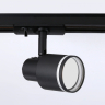 Однофазный светильник для трека Ambrella light TRACK SYSTEM GL5206 