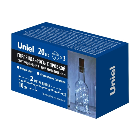 ULD-S0500-050/SCB/2AA AMBER IP20 DEW Гирлянда светодиодная "Роса" на батарейках 2AA (не в/к), 5м. 50 светодиодов. Янтарный свет. Провод медный. TM Uniel (UL-00010898) 