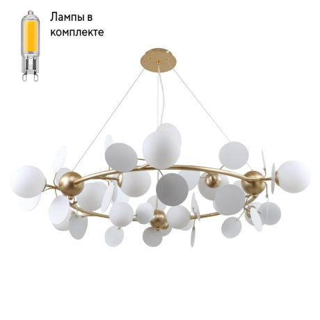 Люстра подвесная с Led лампочками в комплекте F-Promo 2771-12P+Lamps 