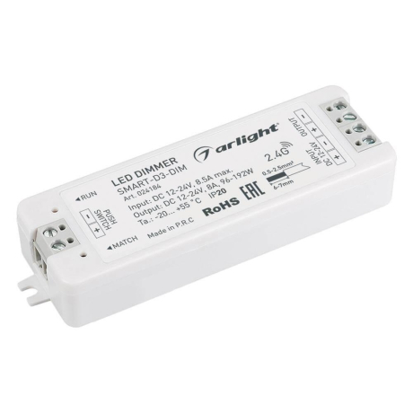 Диммер Arlight Smart-D3-Dim 024184 