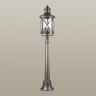 4045/3F Уличный фонарный столб Odeon Light Sation