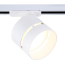 Однофазный светильник для трека Ambrella light TRACK SYSTEM GL5375 