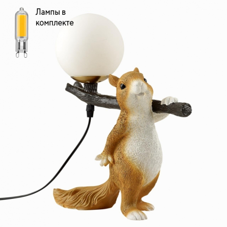 Настольная лампа с Led лампочками в комплекте LUMION 6522/1T+Lamps 