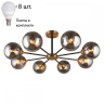 Люстра на штанге с лампочками APLOYT APL.909.07.08+Lamps 