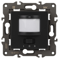 Датчик движения 2-проводной ЭРА Elegance 14-4103-05 Б0034356