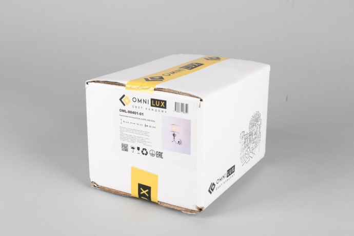 Бра со светодиодной лампочкой E14, комплект от Lustrof. №192762-656990 