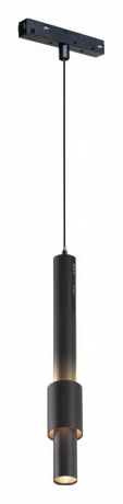 Подвесной светильник iLedex Technical VISION48/22 SMART 4822-014-H320-12W-24DG-BK 