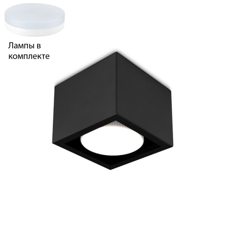 Встраиваемый светильник с лампочкой Ambrella light TN707+Lamps