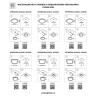 Светодиодный встраиваемый светильник Acri 212012 Lightstar 