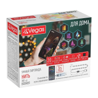 Нарушена упаковка! <673410> 20м. Электрогирлянда УМНАЯ Нить Vegas 200 RBG, USB, управление через приложение и пульт (55191)