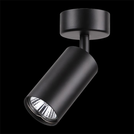 Спот с лампочкой Novotech 370417+Lamps 