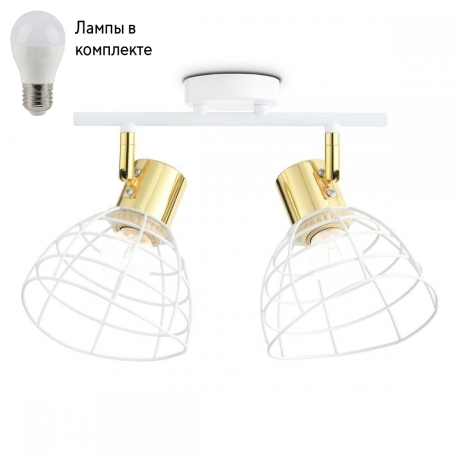 Спот с 2 лампочками Ambrella light TR8601+Lamps 