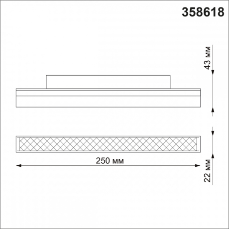 Трековый светильник 12W 3000-6500К для магнитного шинопровода Flum Novotech 358618 