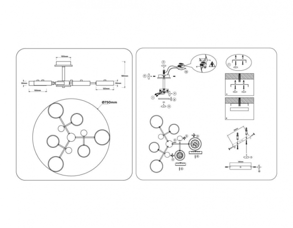 Люстра на штанге Ambrella light COMFORT FL4861 