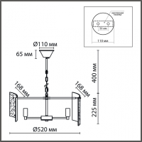 Люстра подвесная Lumion Moderni Dandy 6594/5
