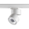 Трехфазный LED светильник 15W 4000К для трека Groda Novotech 358780 