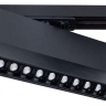 Светильник на штанге Arte Lamp Flash A4573PL-1BK 