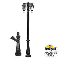 Парковый фонарь Fumagalli NEBO BISSO/Rut 3L E26.202.S30.AXF1R DN