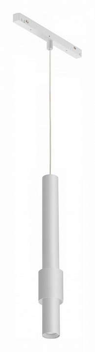 Подвесной светильник iLedex Technical VISION48/22 SMART 4822-014-H320-12W-24DG-WH