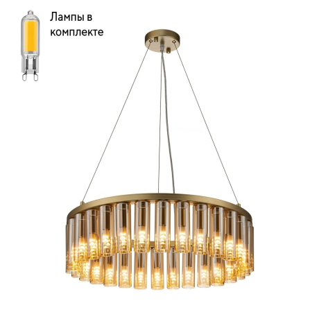 Люстра подвесная с Led лампочками в комплекте Favourite 4503-30P+Lamps 