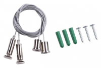 Подвесной комплект 3м. для магнитного трека Shino Novotech 135116