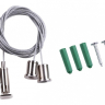 Подвес для трека Novotech Kit 135116 