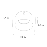 Встраиваемый светильник Arte Lamp Helm A2868PL-1BK