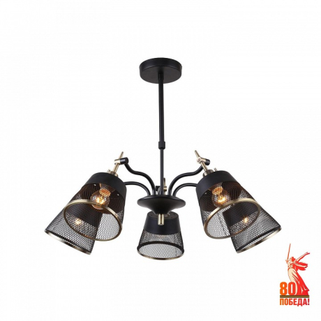 Люстра на штанге F-promo Eget 2197-5U 