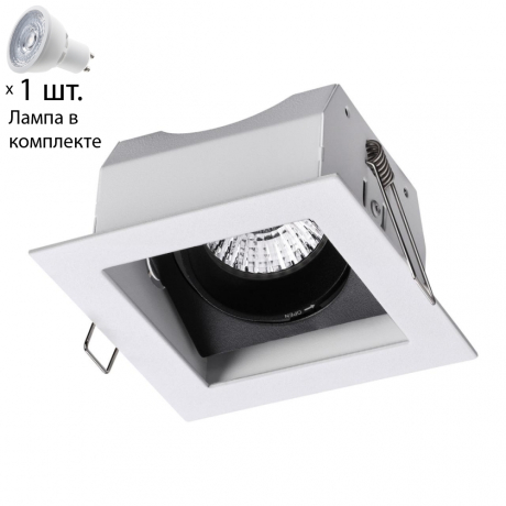 Точечный светильник с лампочкой Novotech 370712+Lamps 