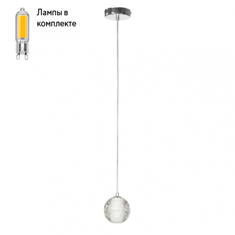 Светильник подвесной с Led лампочками в комплекте LOFT IT 10112/1+Lamps 