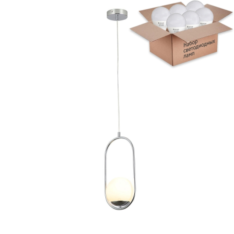 Подвесной светильник F-promo Mars с лампочкой 2914-1P+Lamps E27 P45 