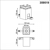 Накладной светильник Novotech Flum 359519