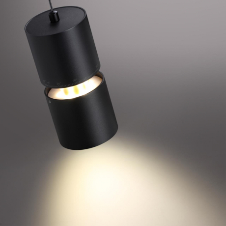 Подвесной светильник Novotech ARISTO 359340 