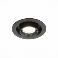 Встраиваемый светодиодный светильник St-Luce ST702.348.12