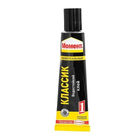 Нарушена упаковка! <610056> Клей универсал. МОМЕНТ-1 30 г Henkel 873854 (62318)