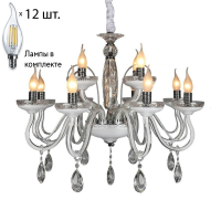 Люстра подвесная с лампочками APLOYT APL.628.03.12+Lamps